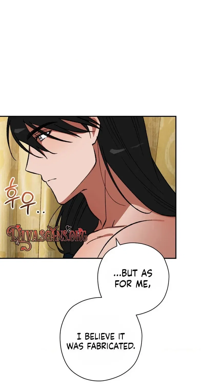 Crown Prince Education Chapter 19 – Page 44