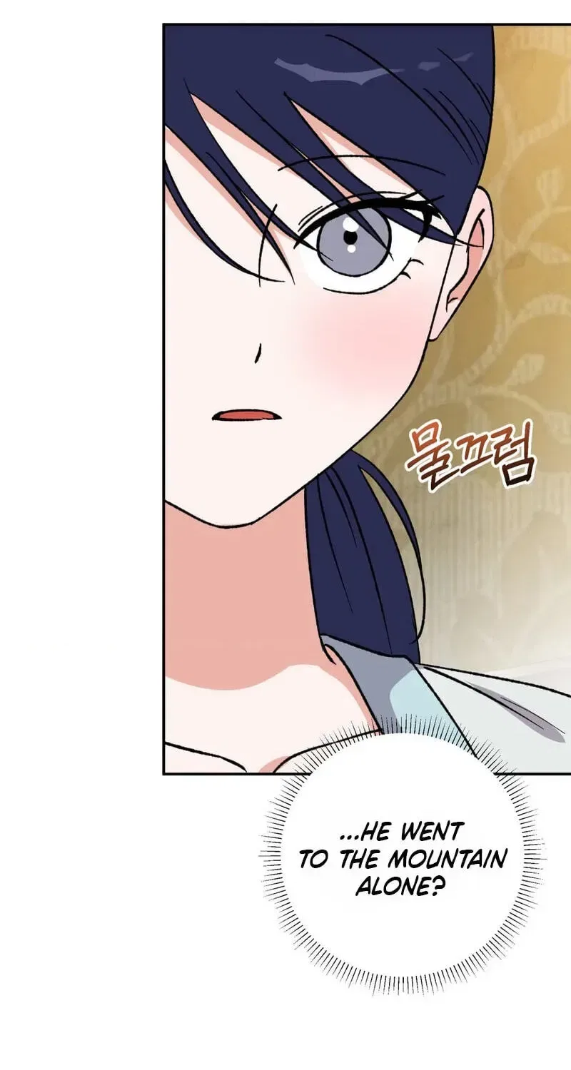 Crown Prince Education Chapter 19 – Page 50