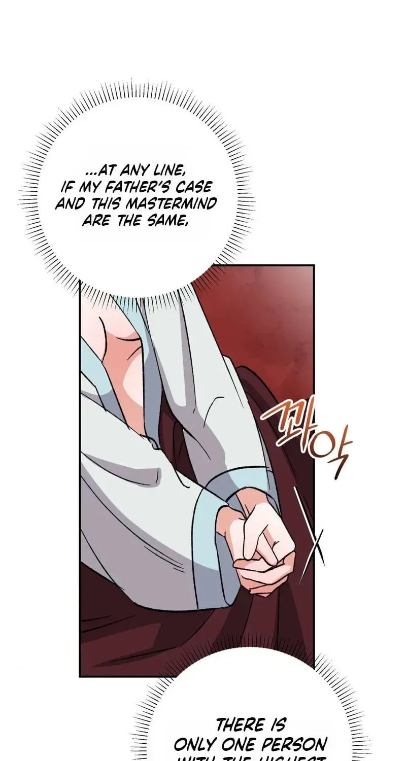 Crown Prince Education Chapter 19 – Page 52