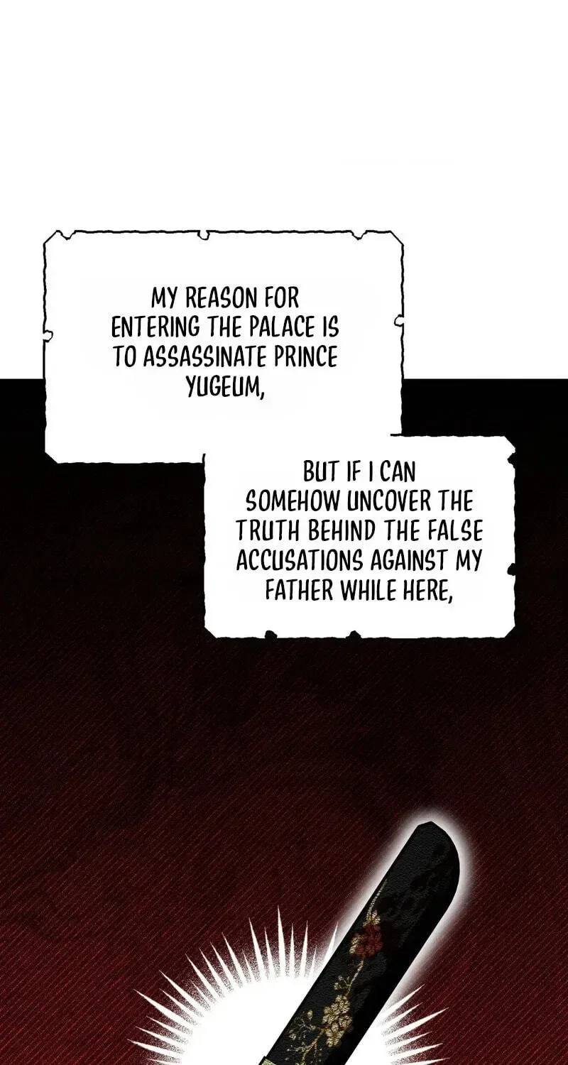 Crown Prince Education Chapter 19 – Page 55