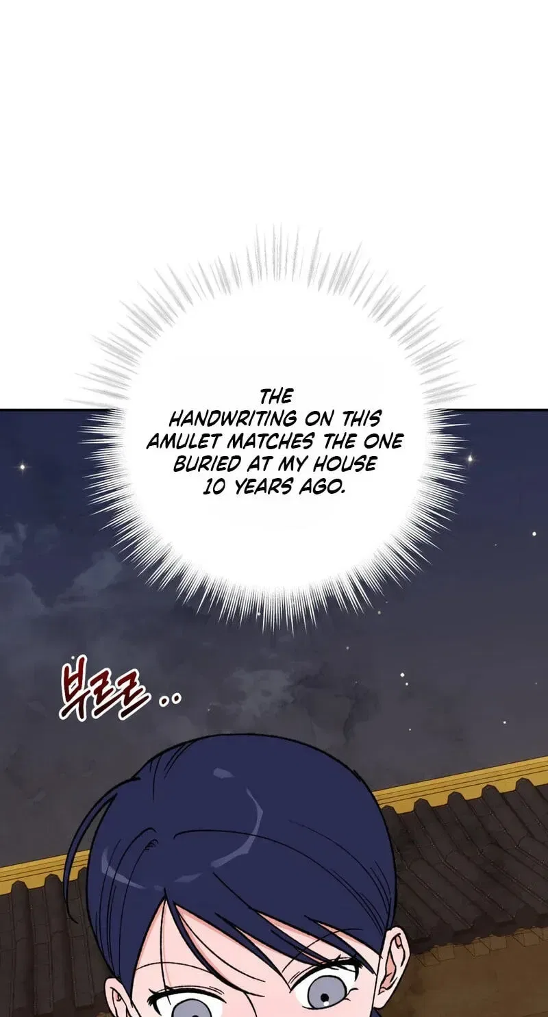 Crown Prince Education Chapter 19 – Page 68
