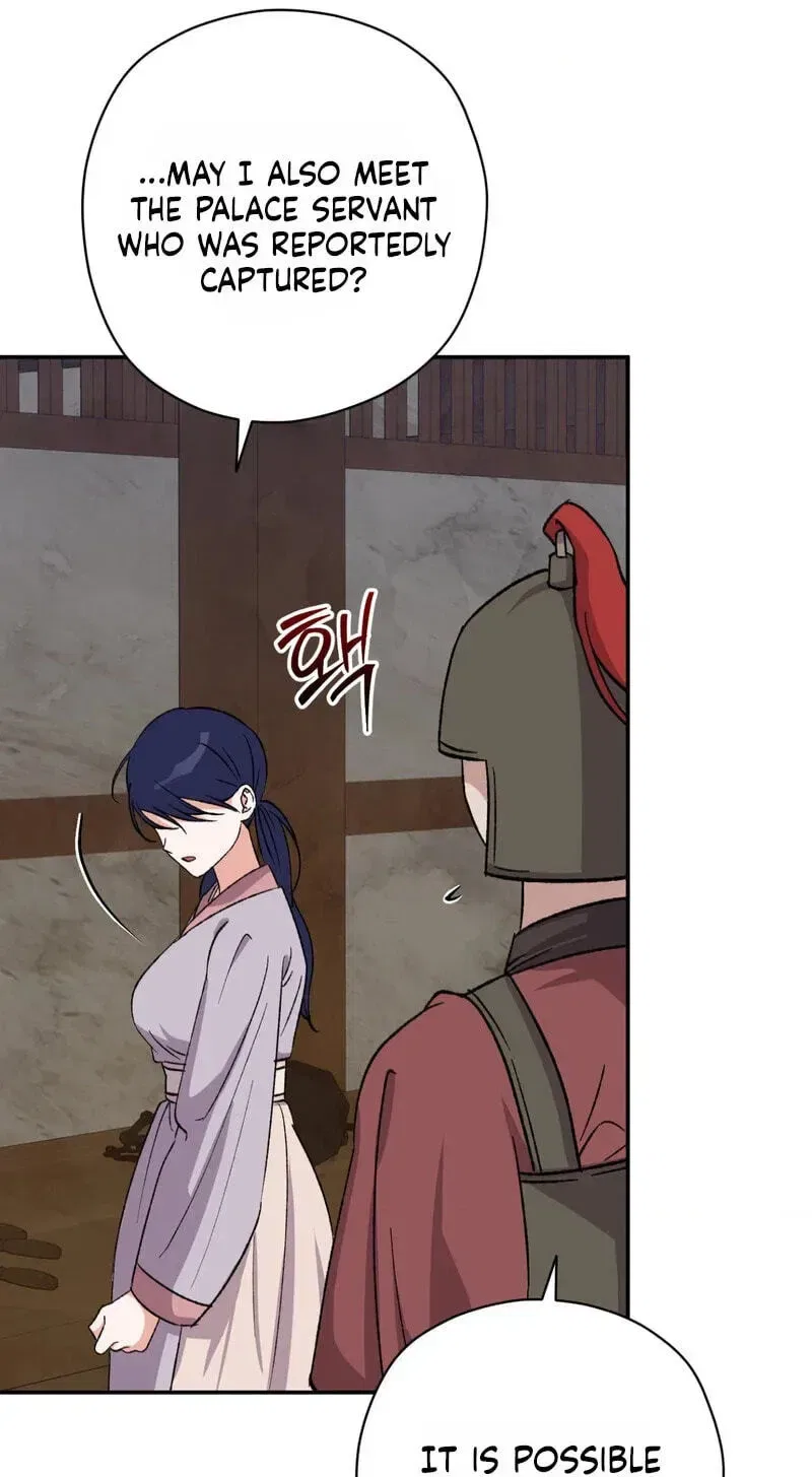 Crown Prince Education Chapter 19 – Page 70