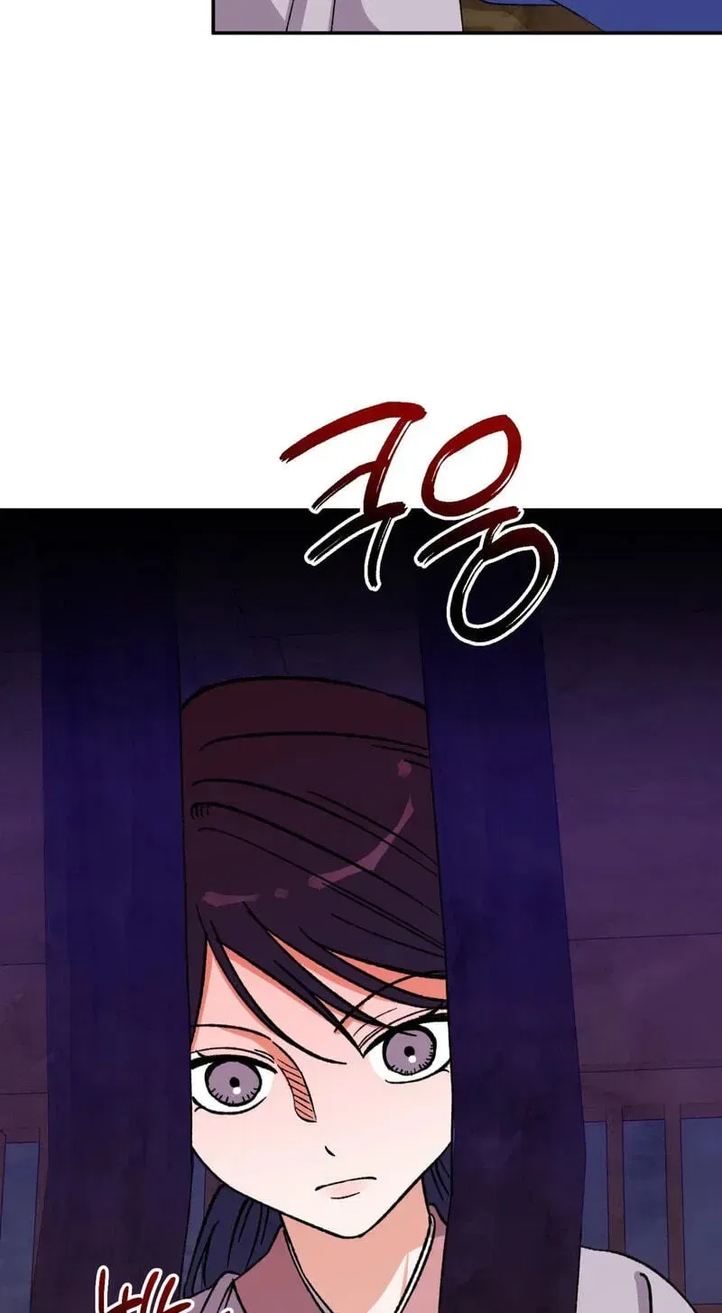 Crown Prince Education Chapter 19 – Page 78