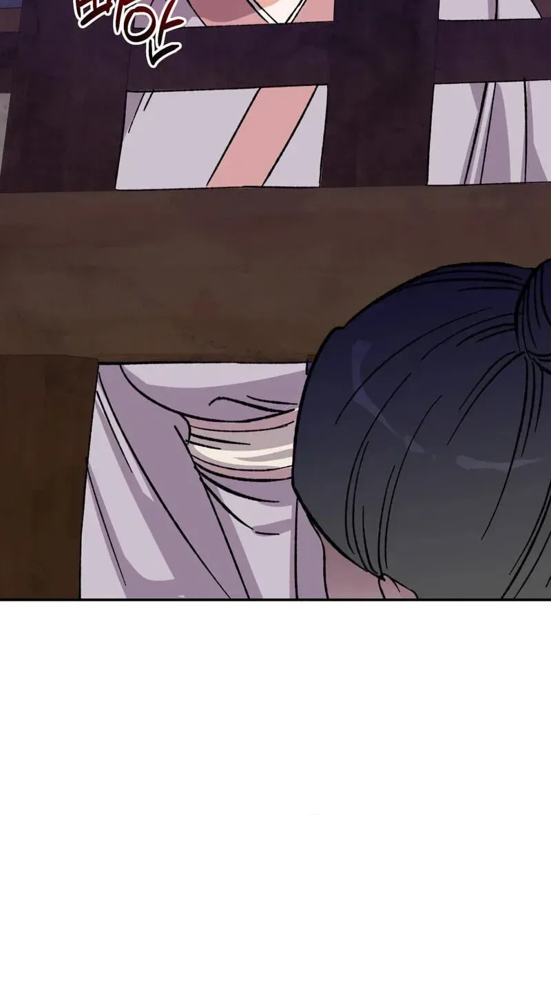 Crown Prince Education Chapter 19 – Page 79