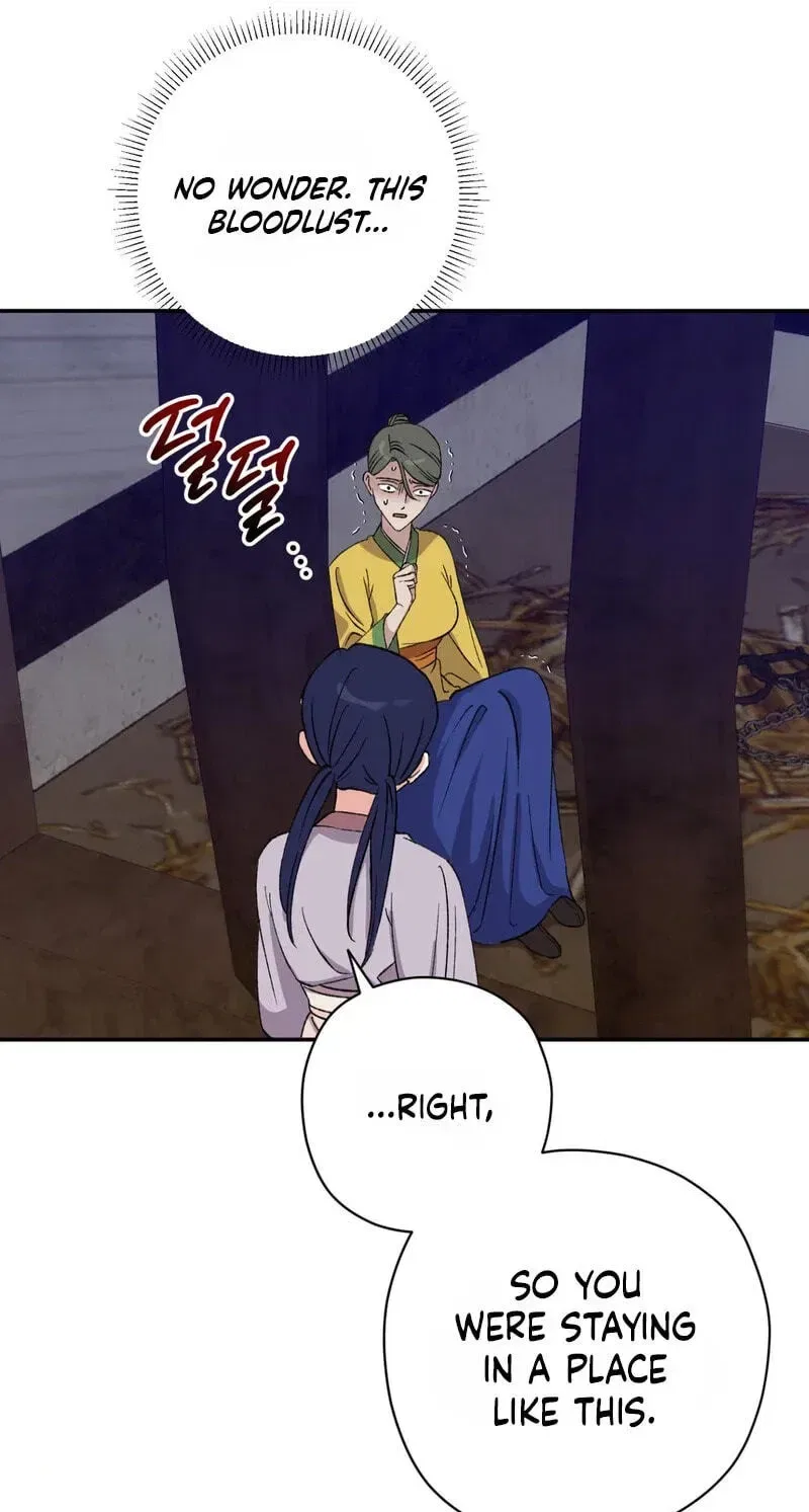 Crown Prince Education Chapter 19 – Page 80