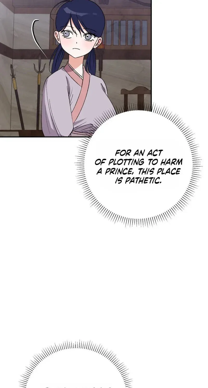 Crown Prince Education Chapter 19 – Page 82