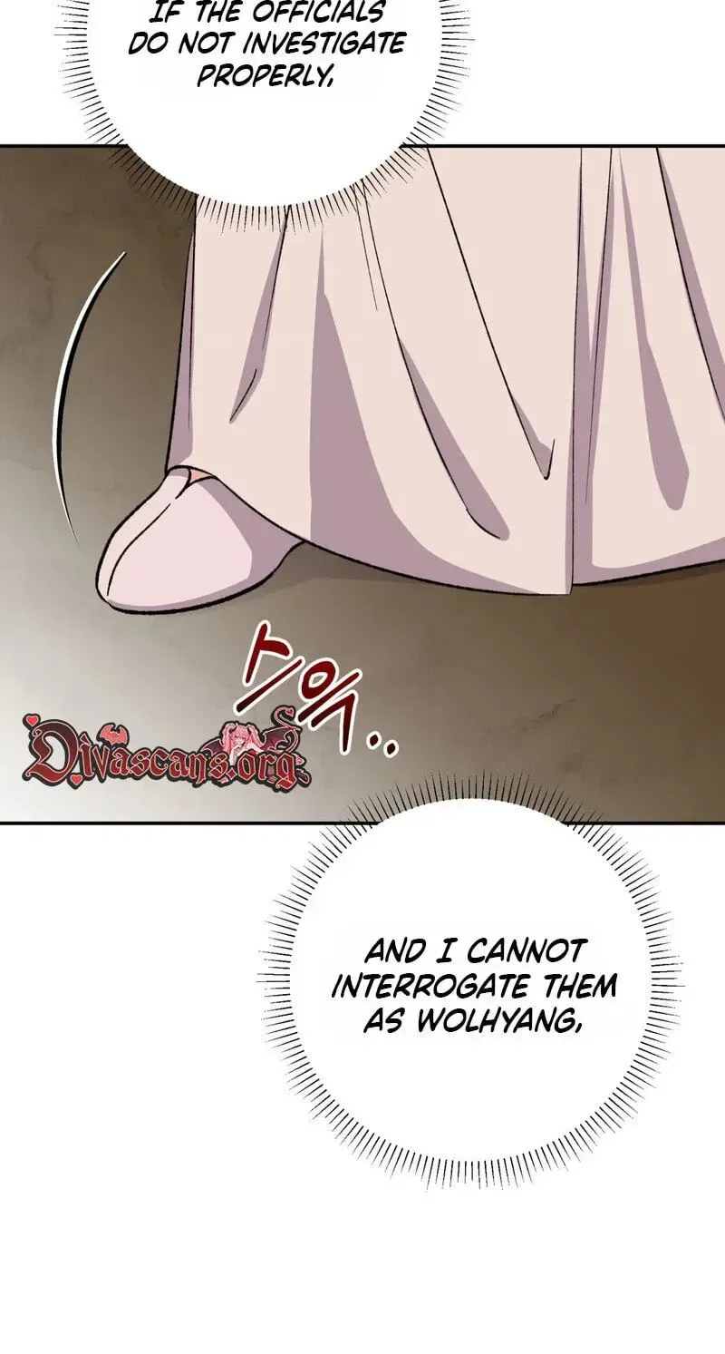 Crown Prince Education Chapter 19 – Page 83