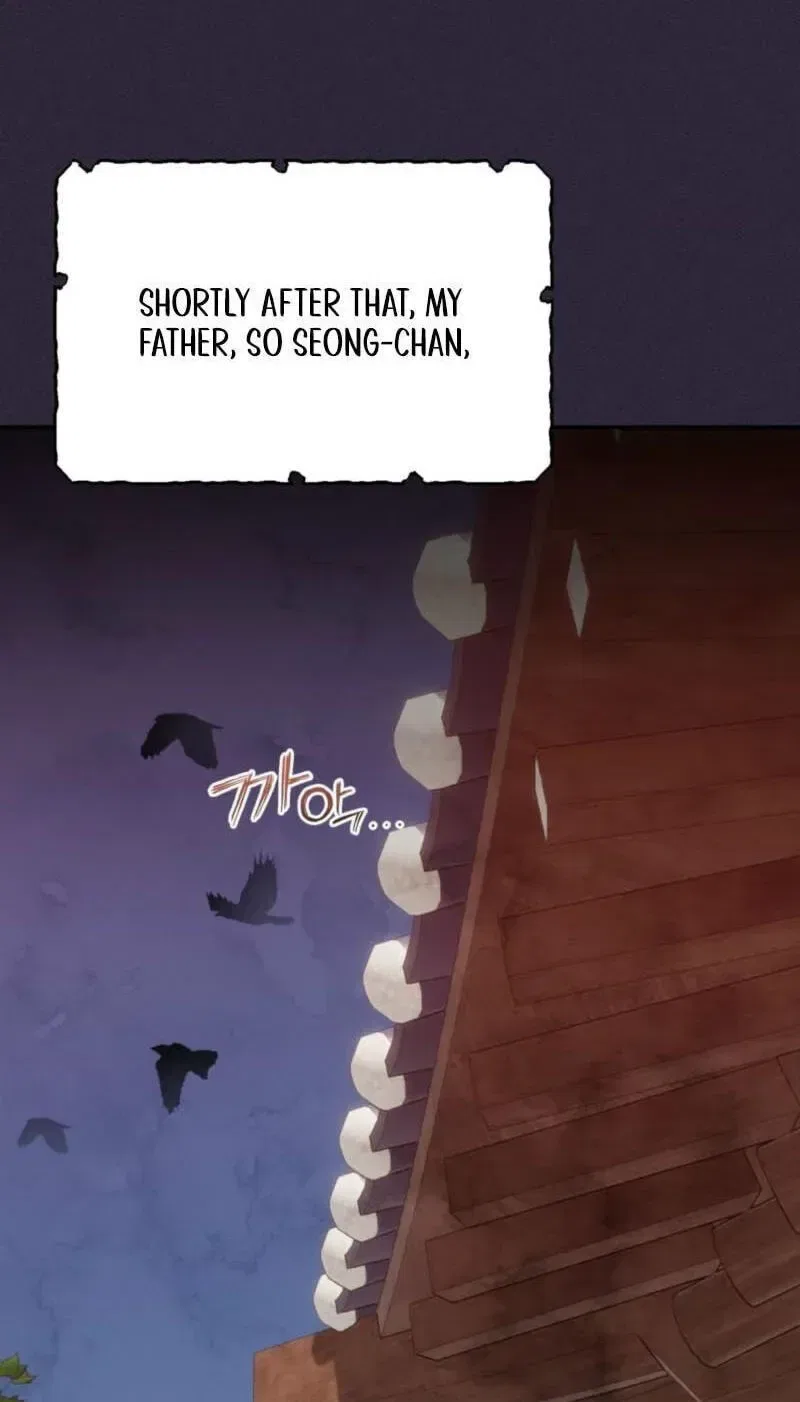 Crown Prince Education Chapter 18 – Page 13