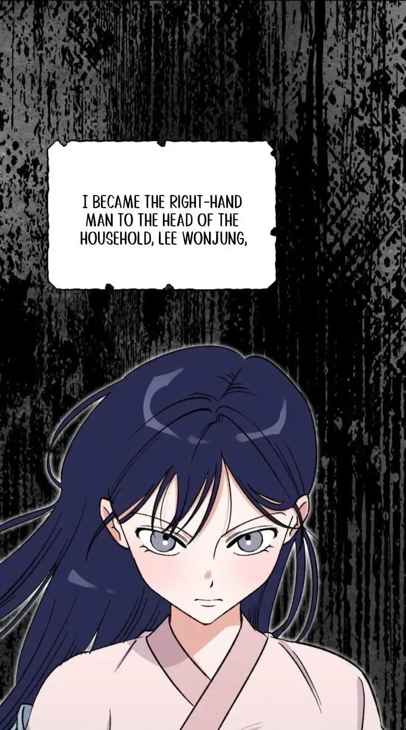 Crown Prince Education Chapter 18 – Page 17