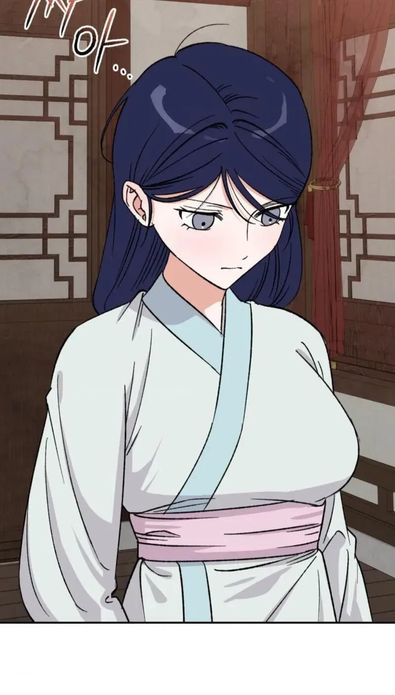 Crown Prince Education Chapter 18 – Page 27