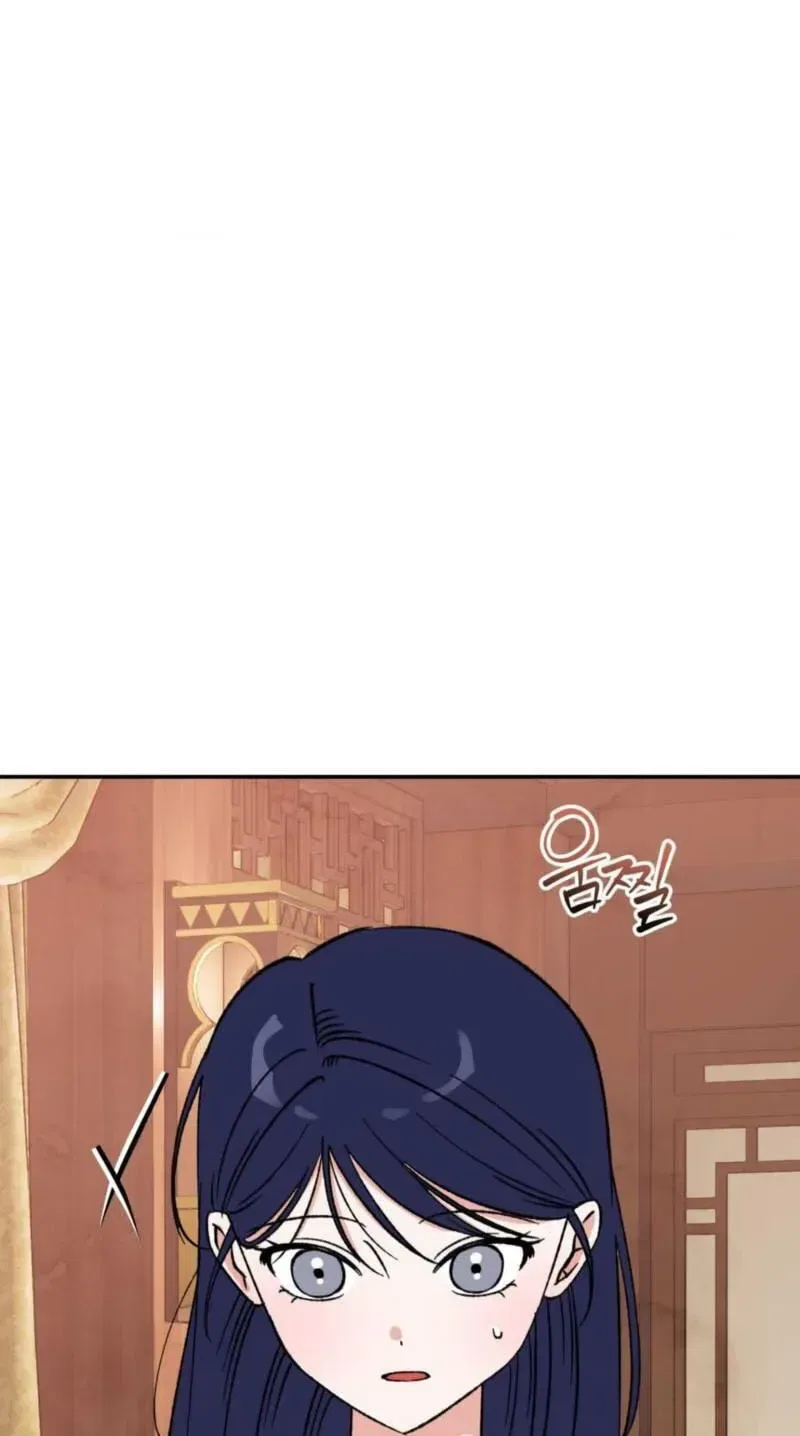 Crown Prince Education Chapter 18 – Page 47
