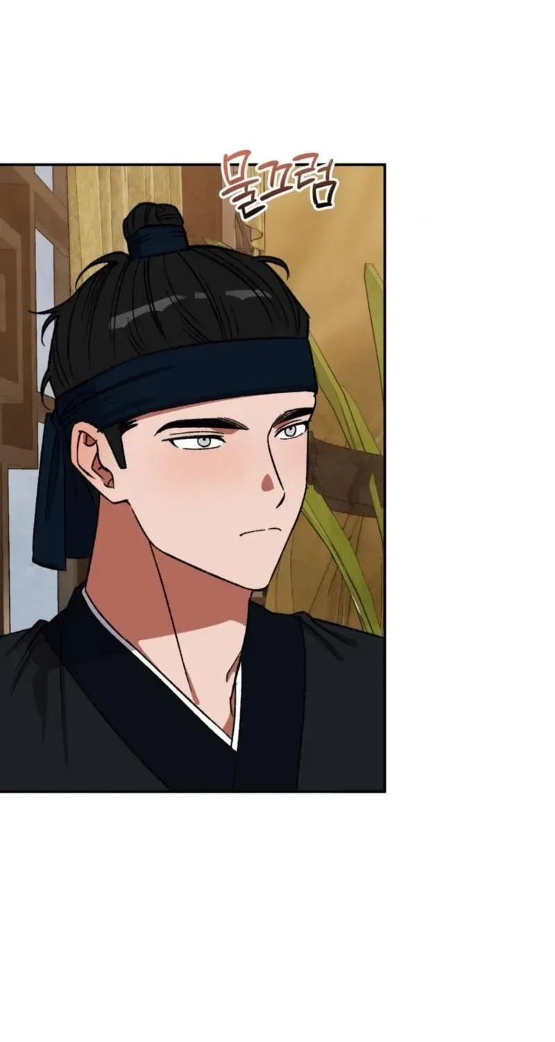 Crown Prince Education Chapter 18 – Page 55