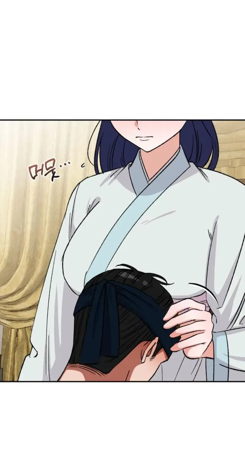 Crown Prince Education Chapter 18 – Page 61