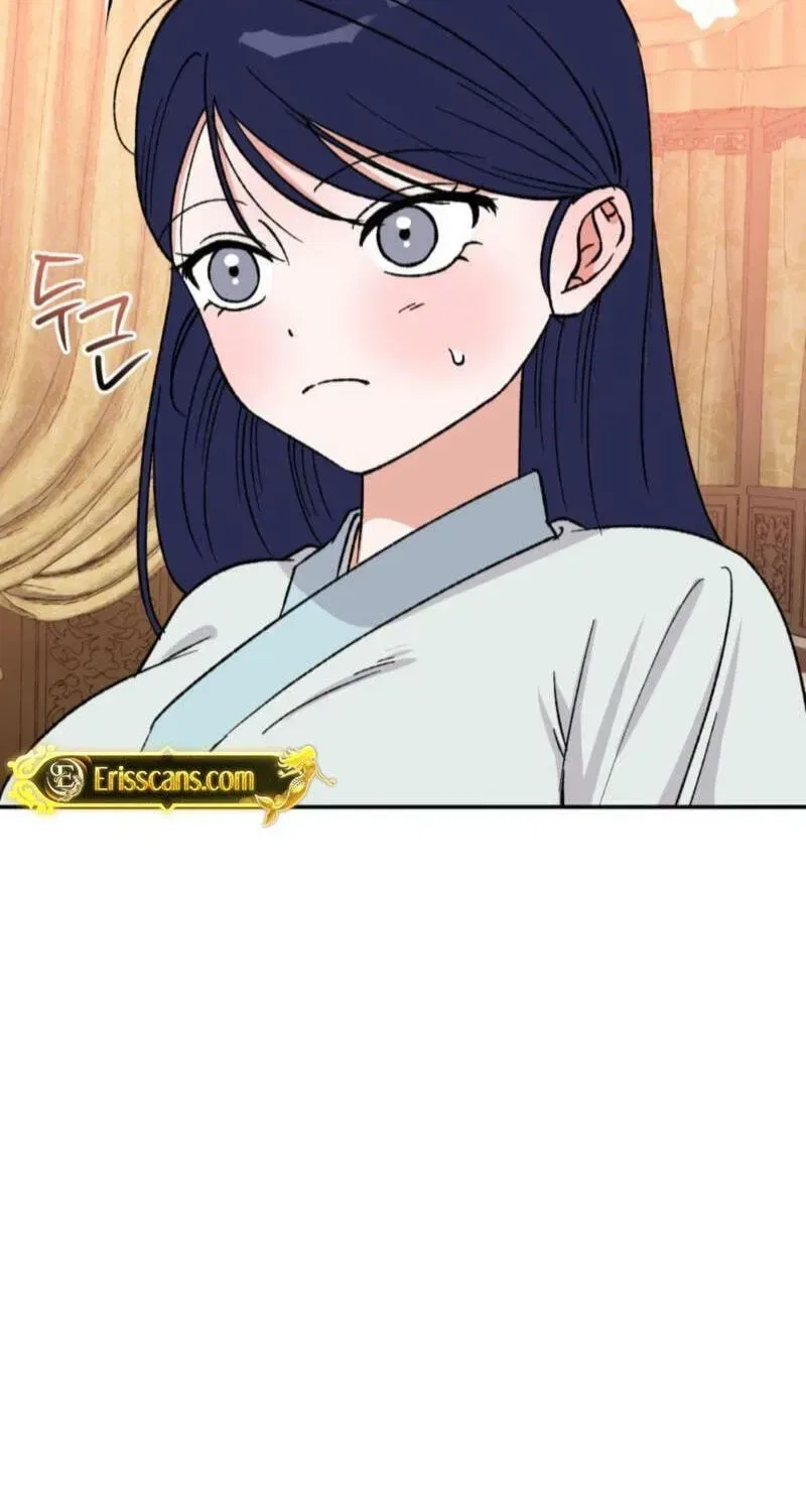 Crown Prince Education Chapter 18 – Page 75