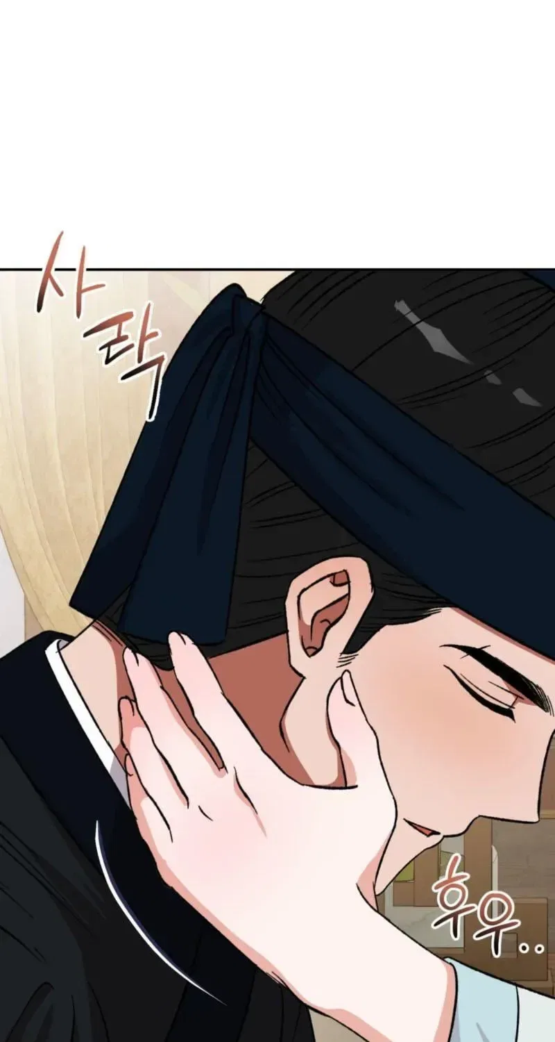Crown Prince Education Chapter 18 – Page 81