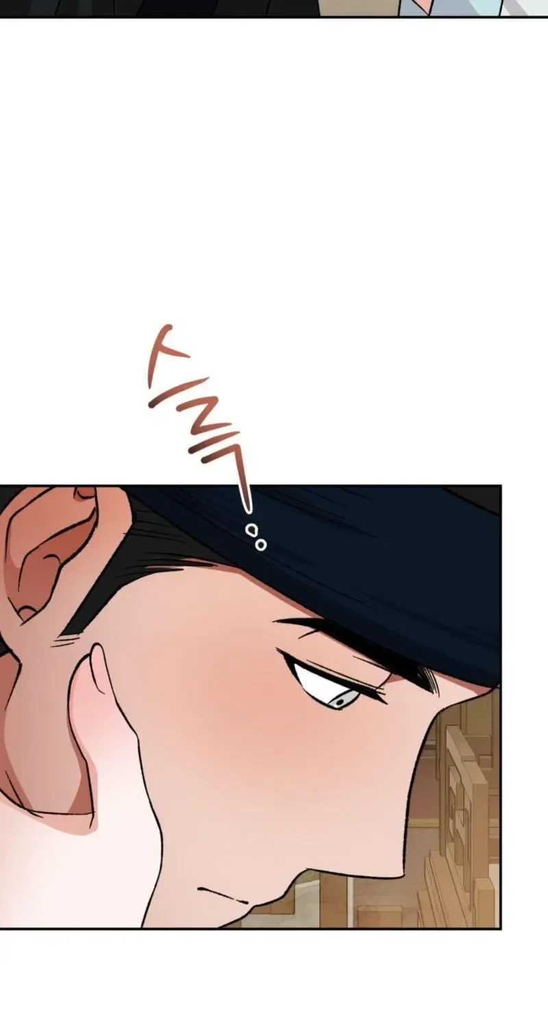 Crown Prince Education Chapter 18 – Page 83