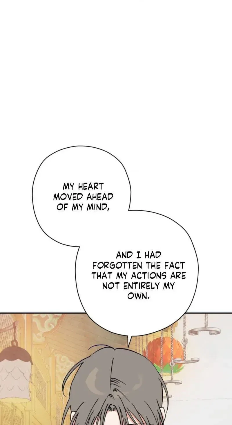 Crown Prince Education Chapter 17 – Page 6