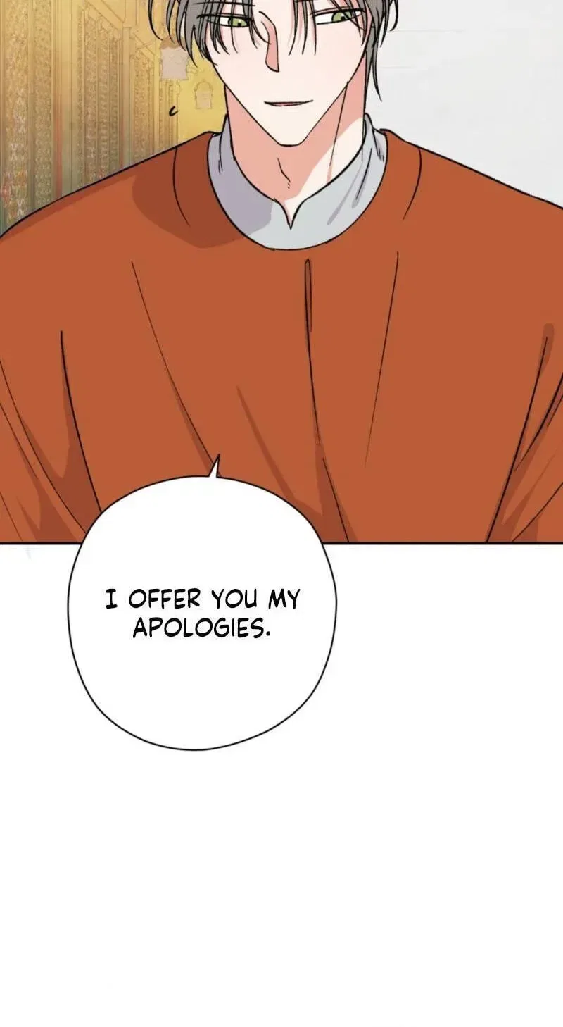 Crown Prince Education Chapter 17 – Page 7
