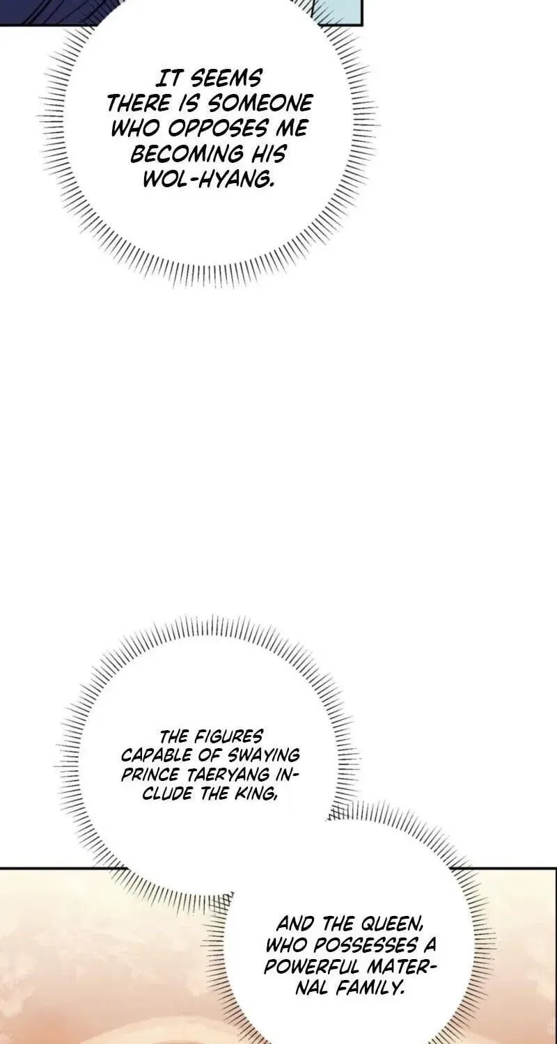 Crown Prince Education Chapter 17 – Page 9