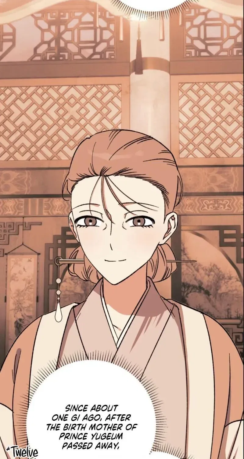 Crown Prince Education Chapter 17 – Page 10