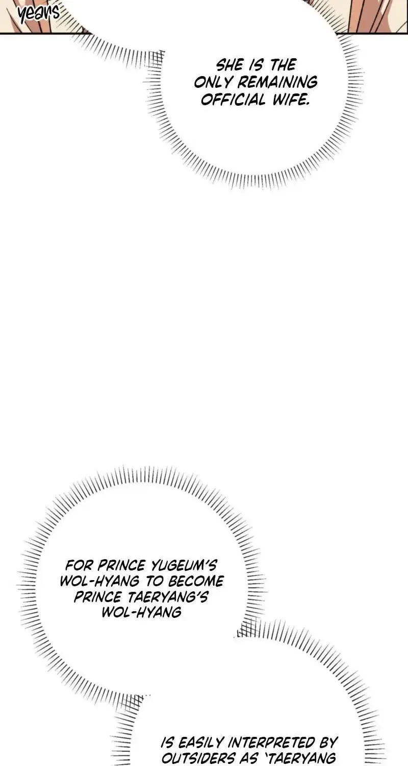 Crown Prince Education Chapter 17 – Page 11