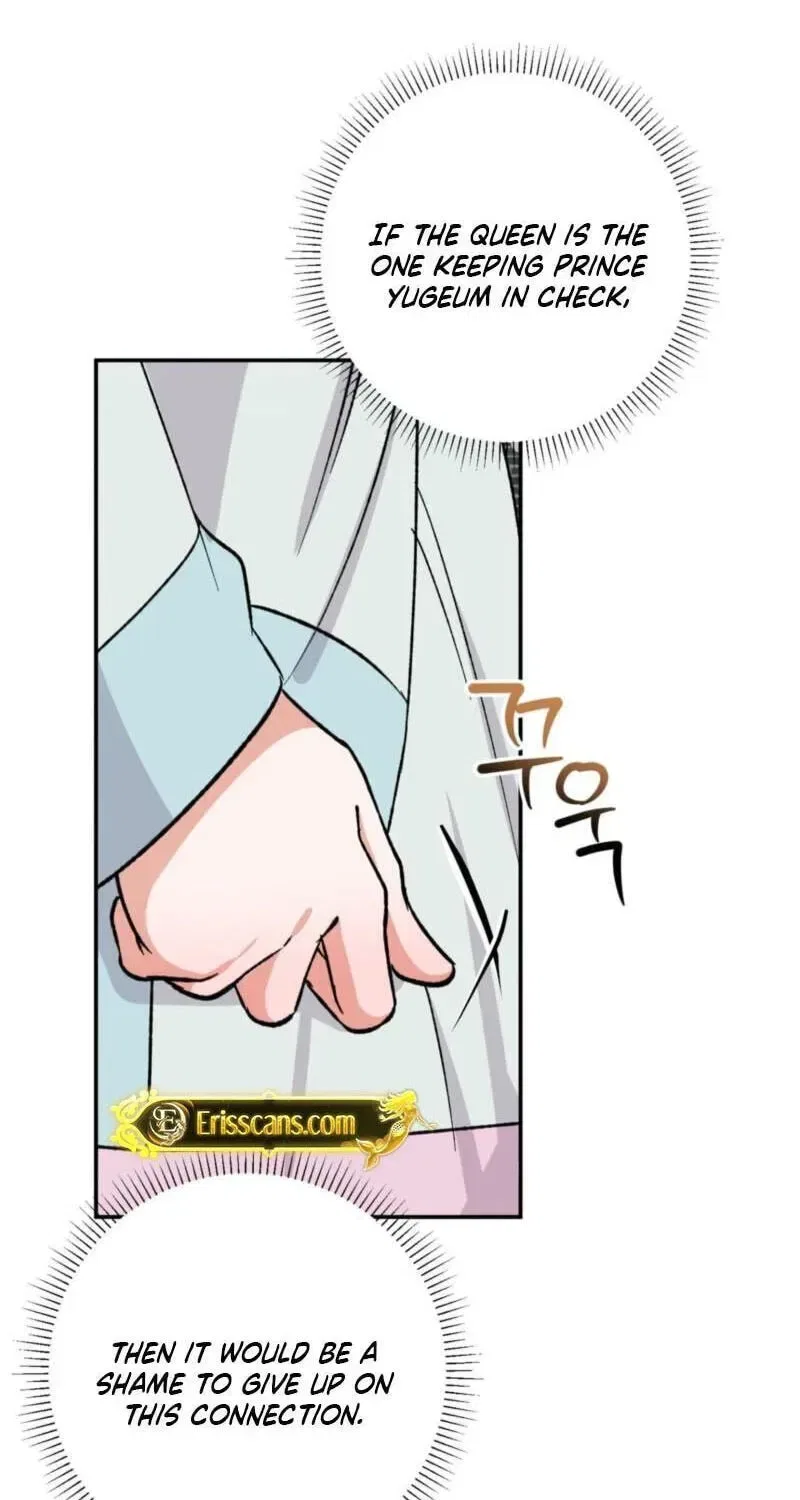 Crown Prince Education Chapter 17 – Page 13