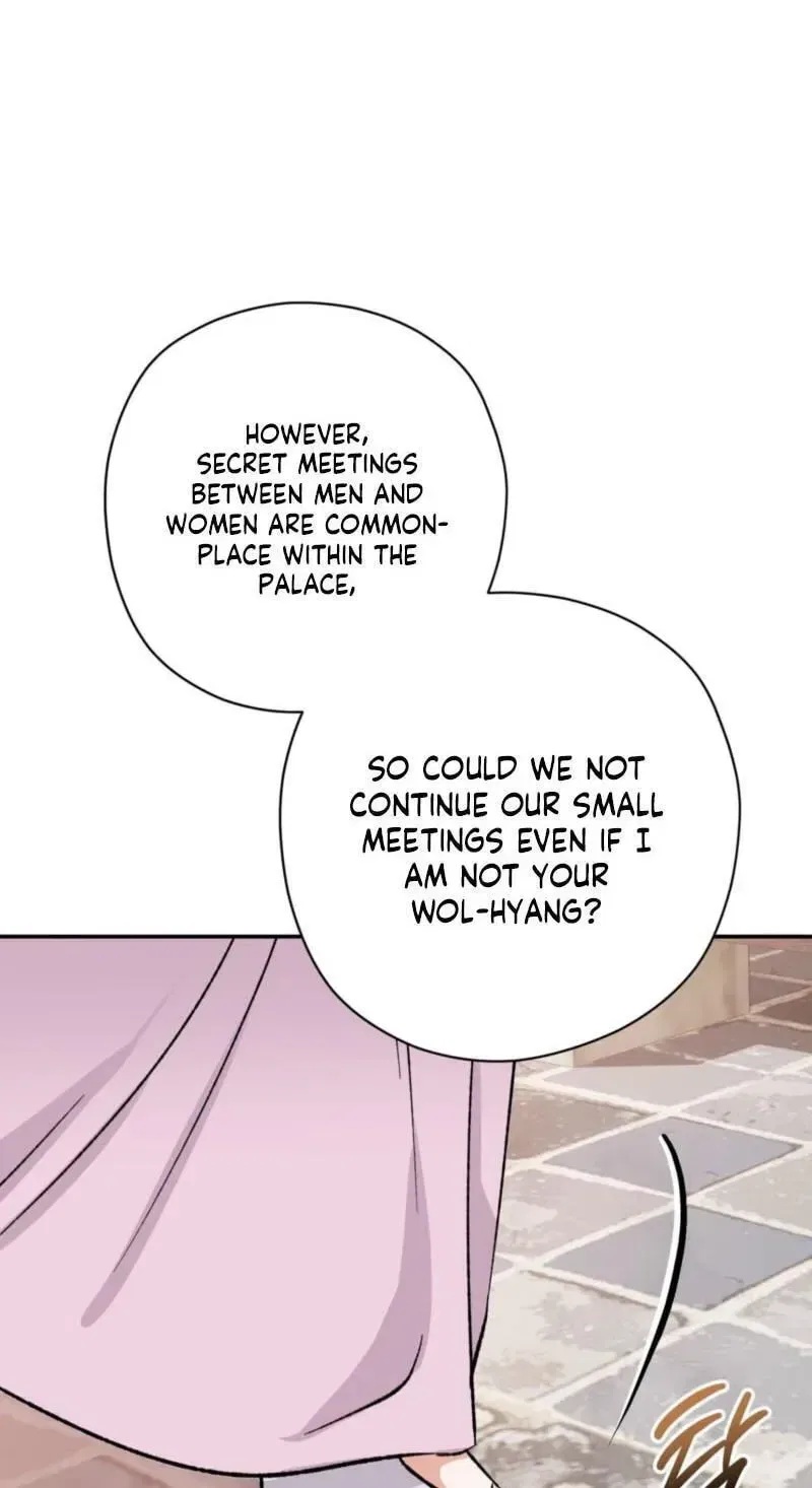 Crown Prince Education Chapter 17 – Page 16