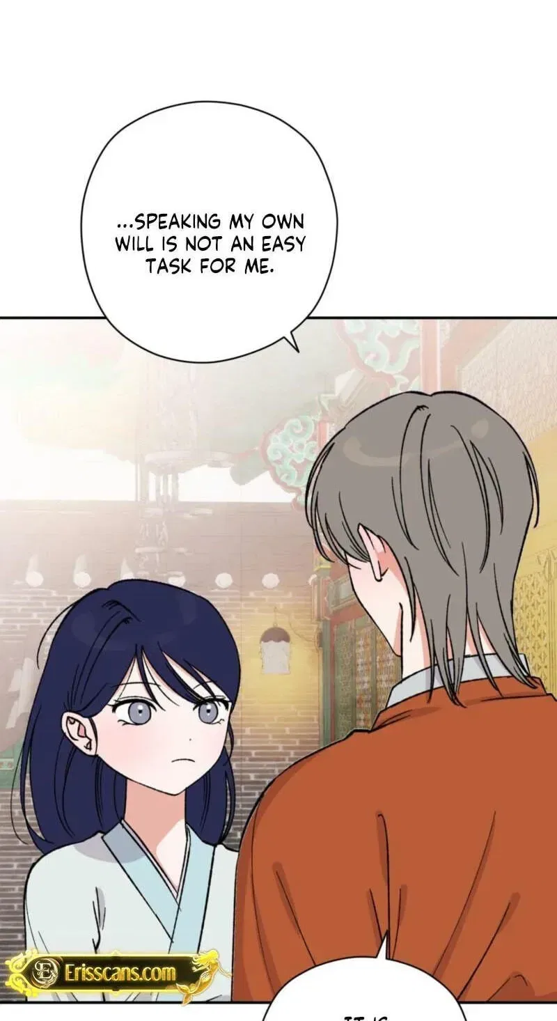 Crown Prince Education Chapter 17 – Page 22