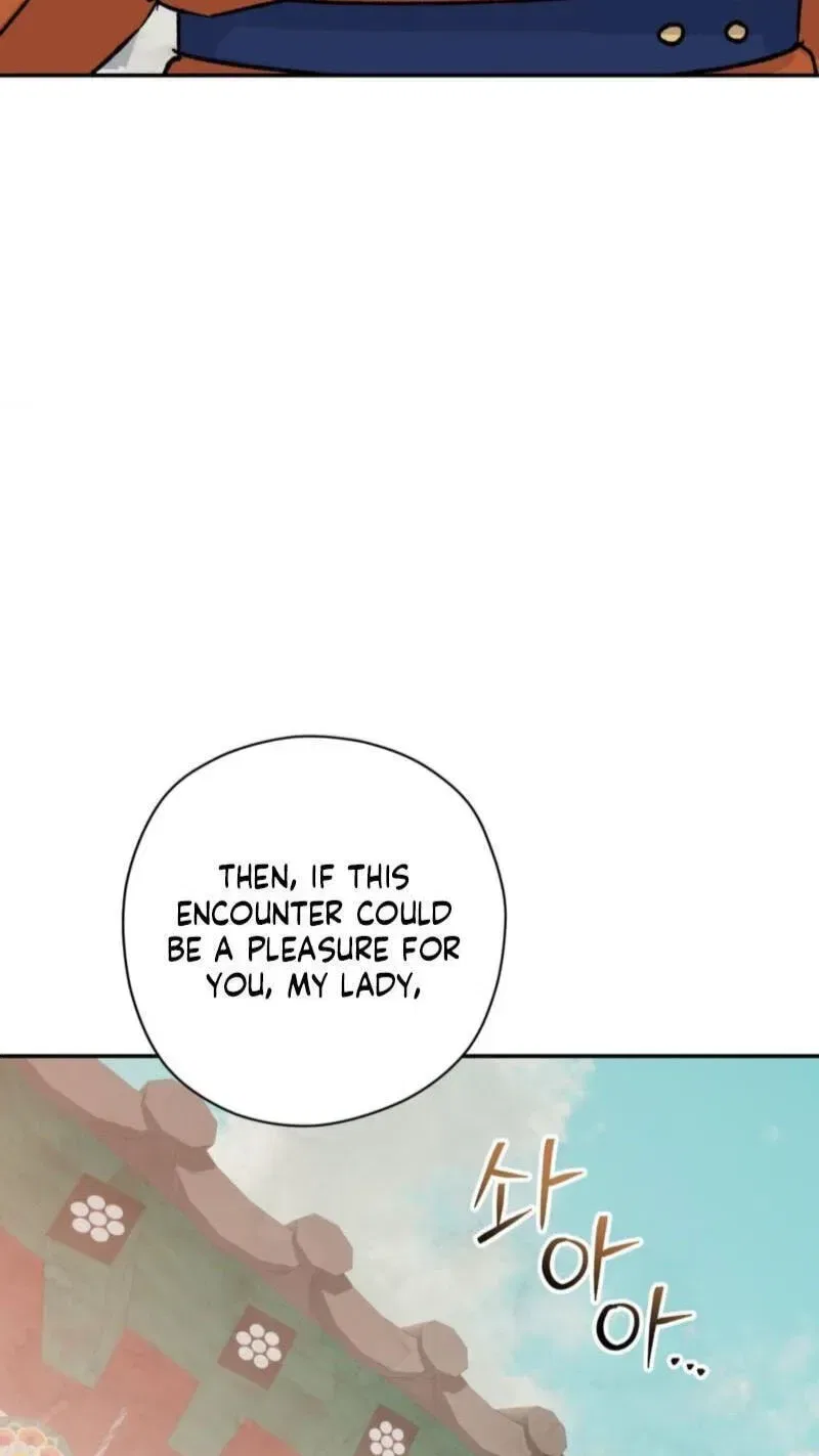 Crown Prince Education Chapter 17 – Page 25