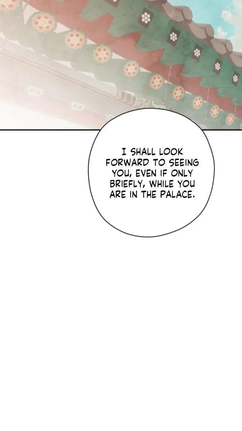Crown Prince Education Chapter 17 – Page 26
