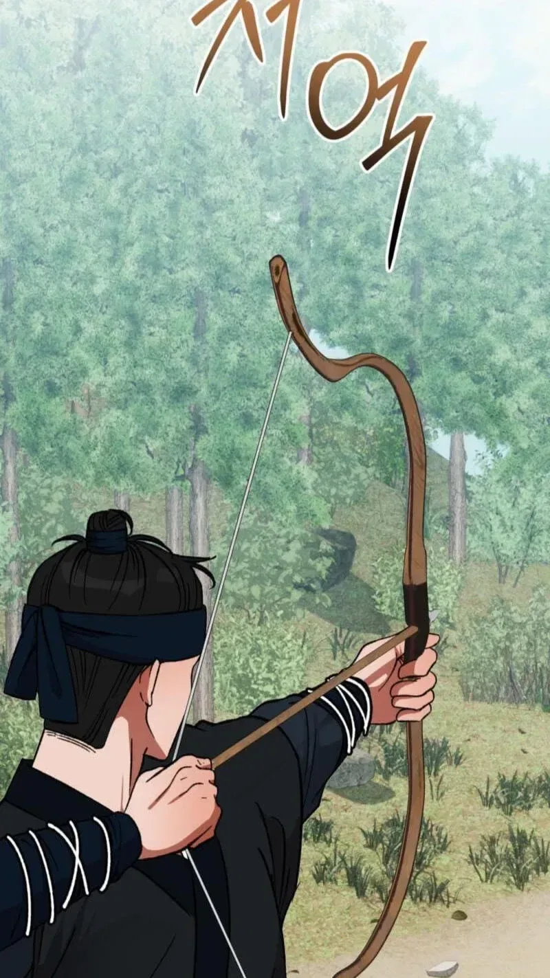 Crown Prince Education Chapter 17 – Page 30