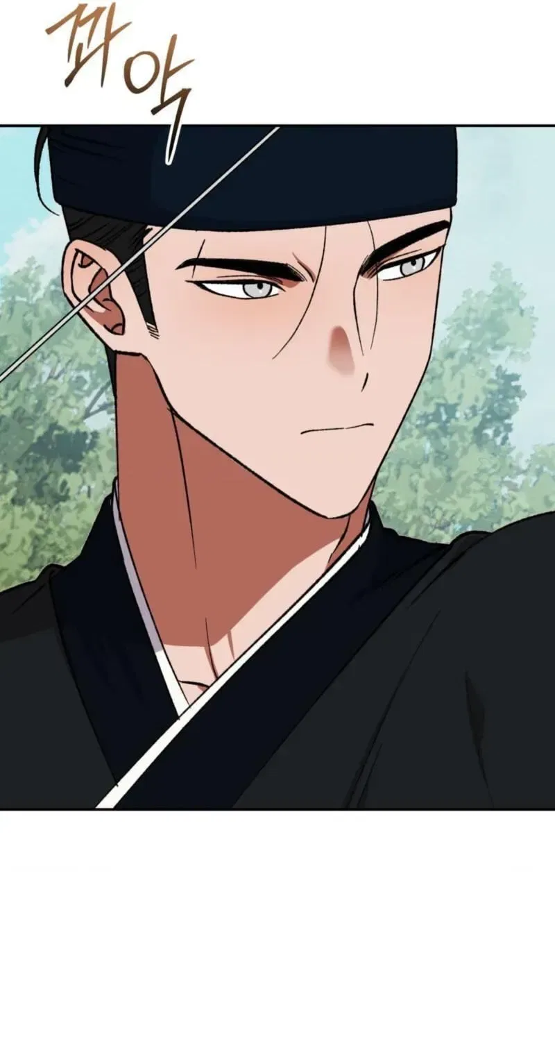 Crown Prince Education Chapter 17 – Page 32