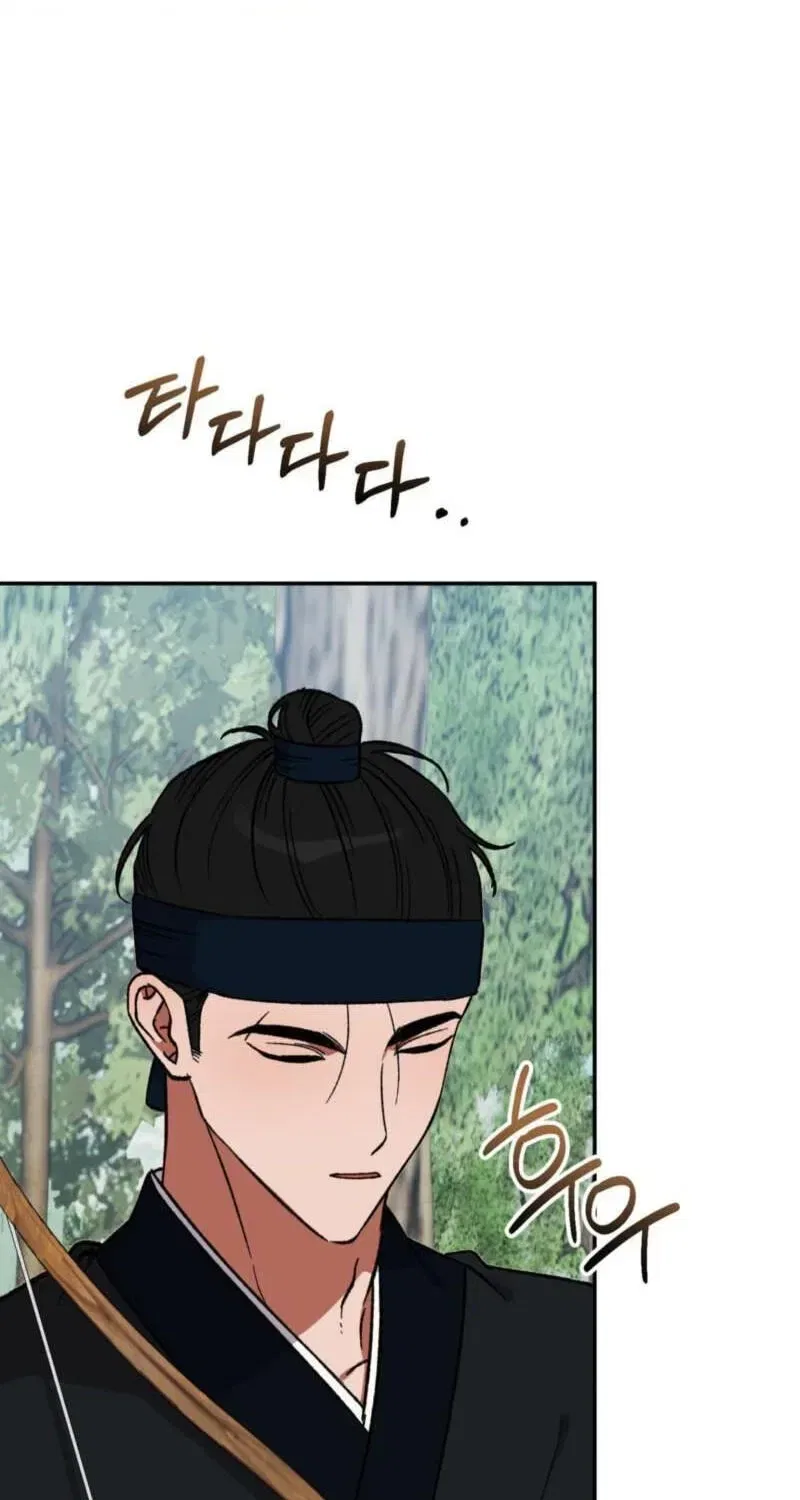 Crown Prince Education Chapter 17 – Page 37