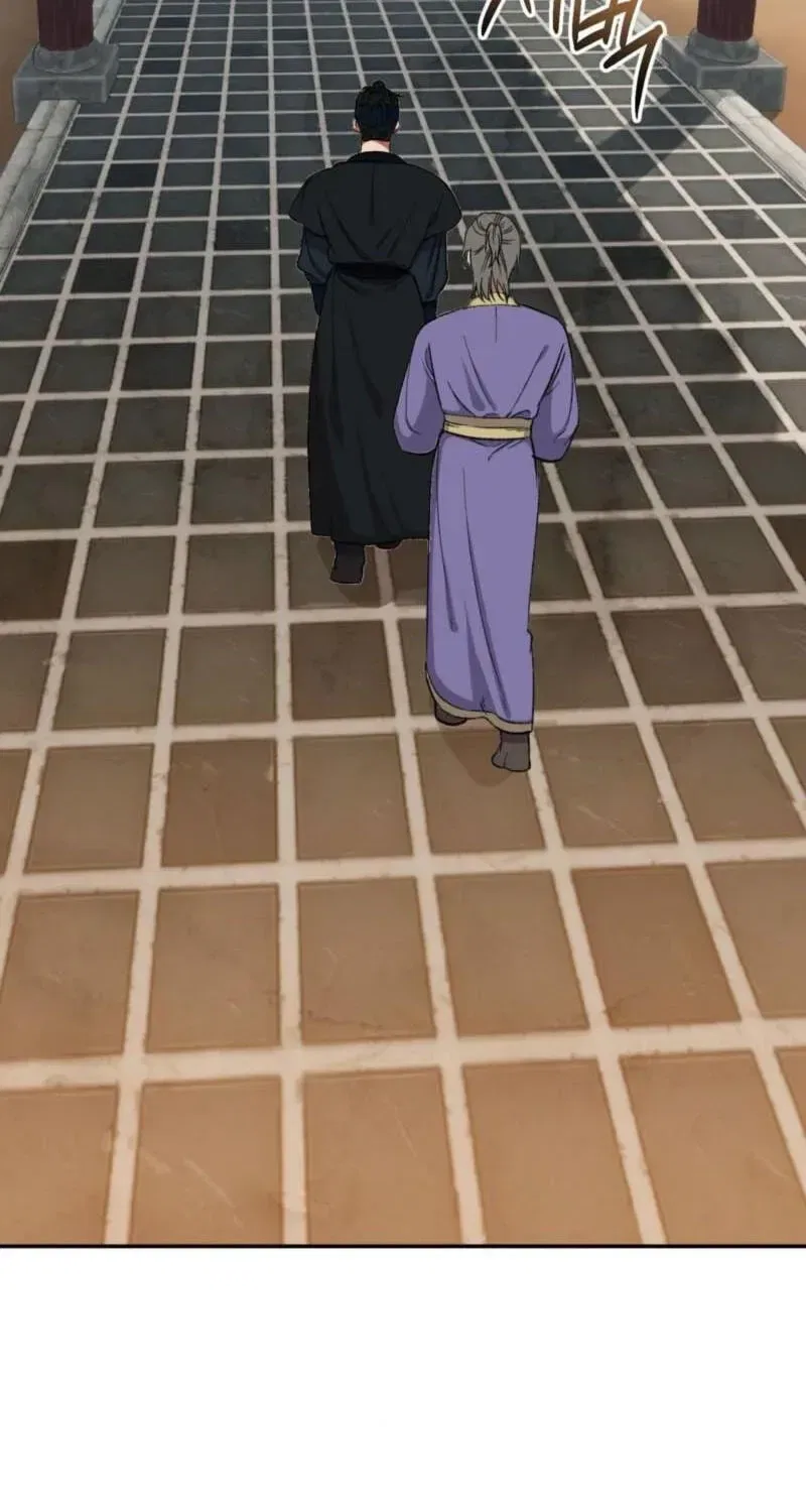 Crown Prince Education Chapter 17 – Page 41
