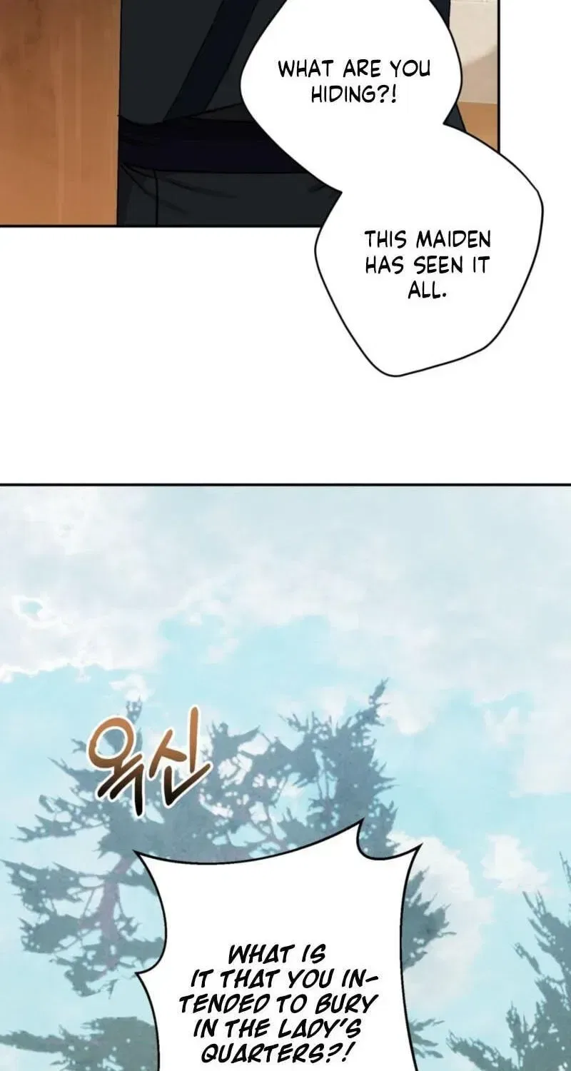 Crown Prince Education Chapter 17 – Page 43