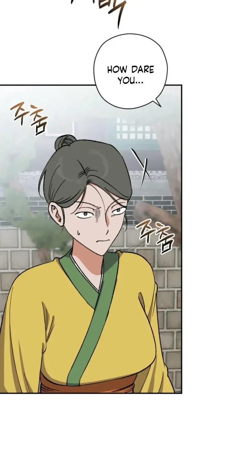 Crown Prince Education Chapter 17 – Page 56