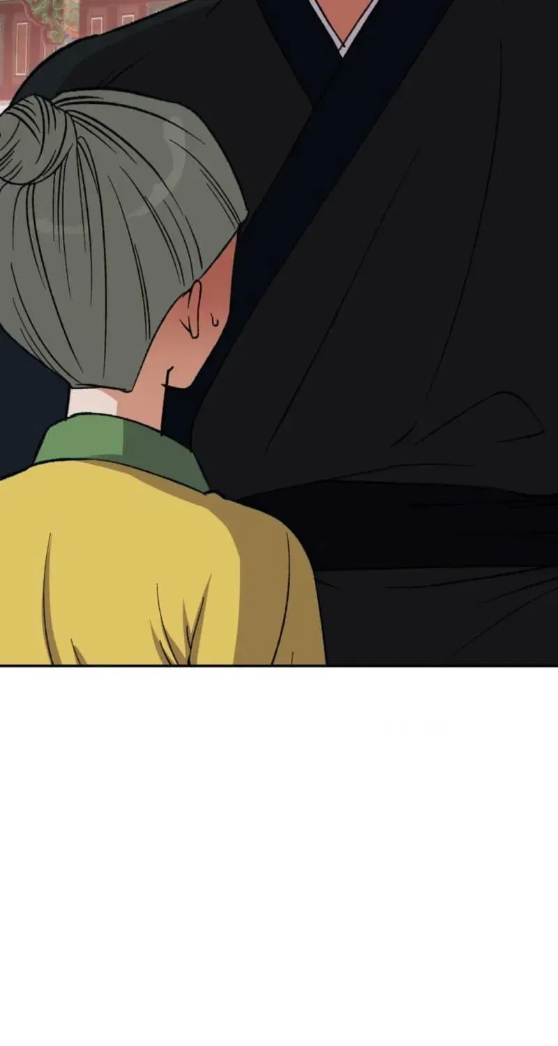 Crown Prince Education Chapter 17 – Page 60