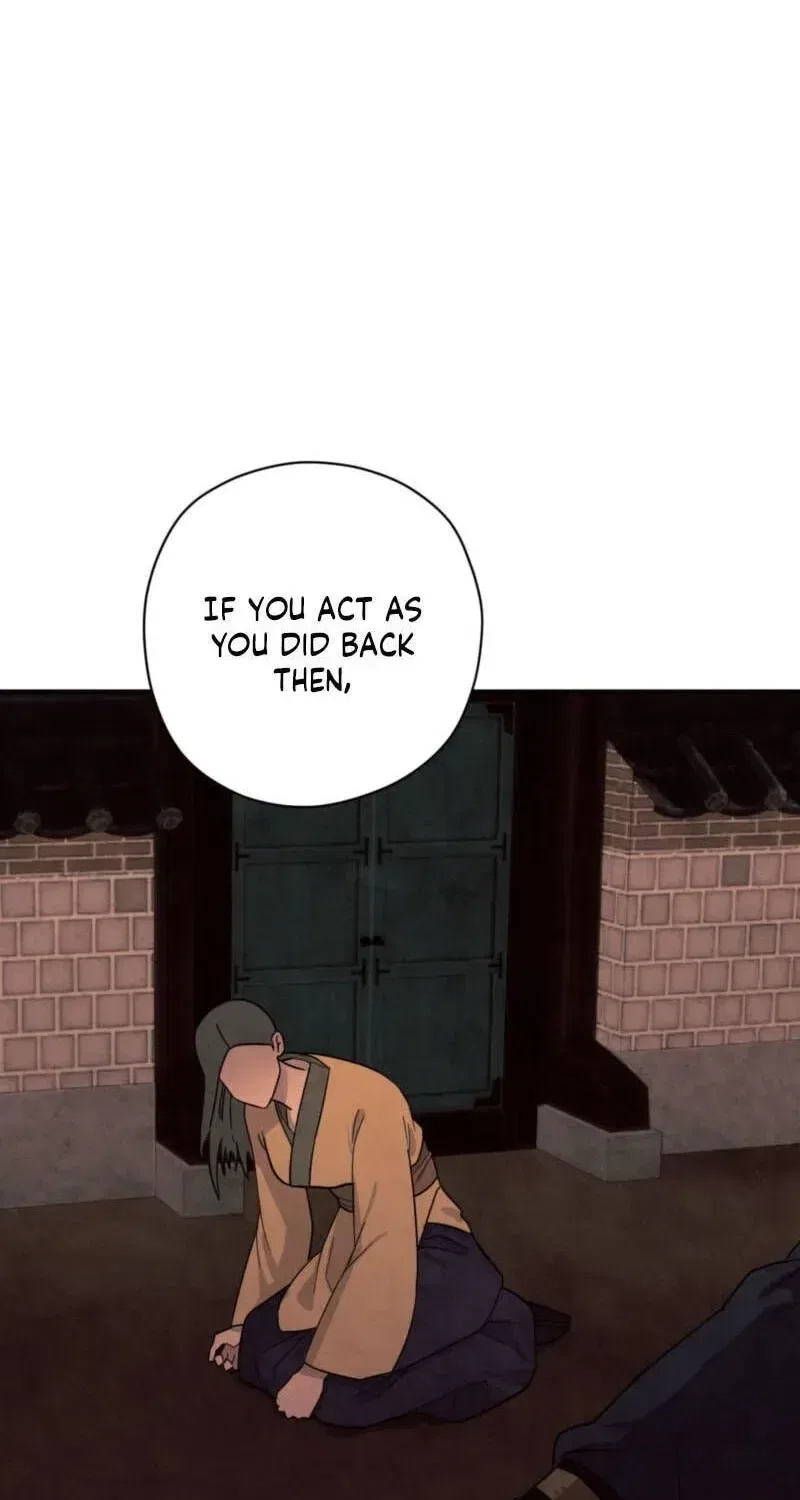 Crown Prince Education Chapter 17 – Page 63