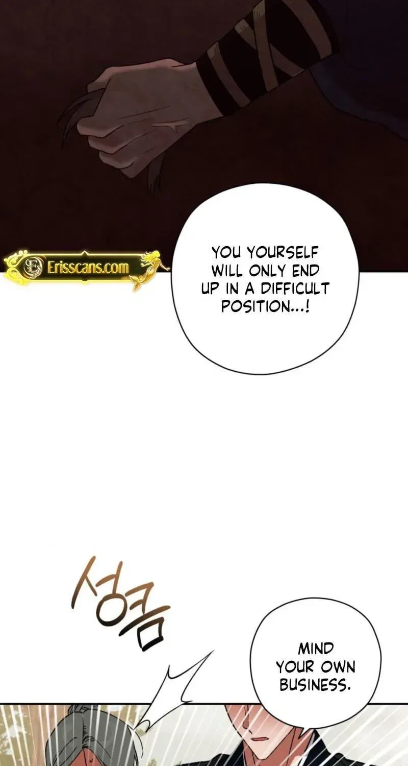Crown Prince Education Chapter 17 – Page 64