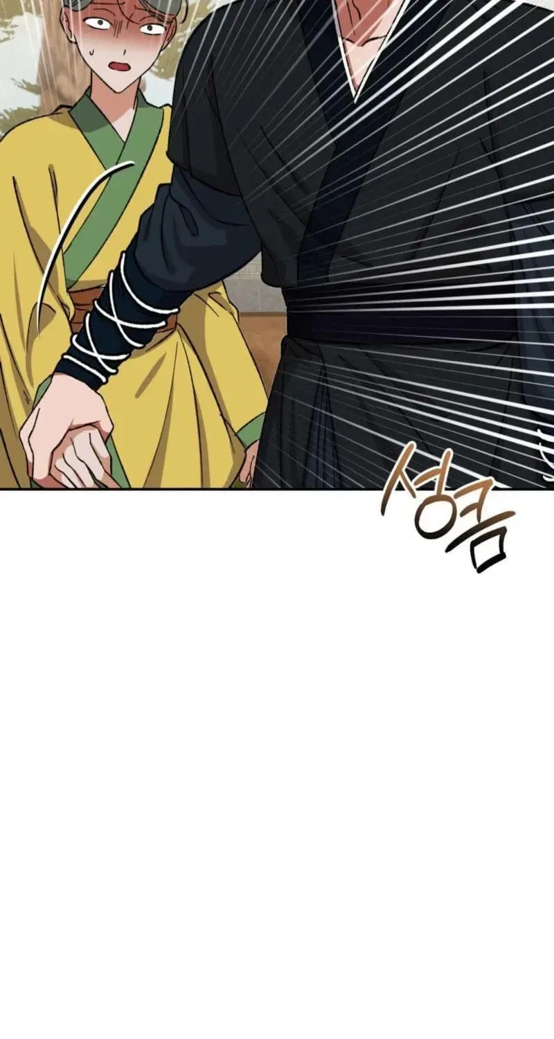 Crown Prince Education Chapter 17 – Page 65