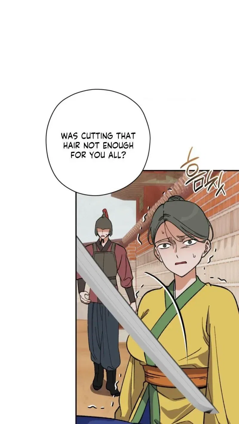 Crown Prince Education Chapter 17 – Page 73