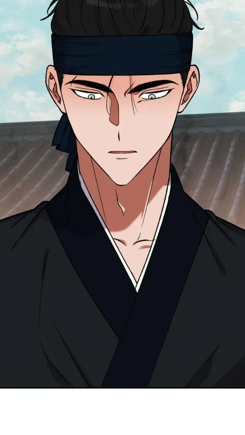 Crown Prince Education Chapter 17 – Page 75