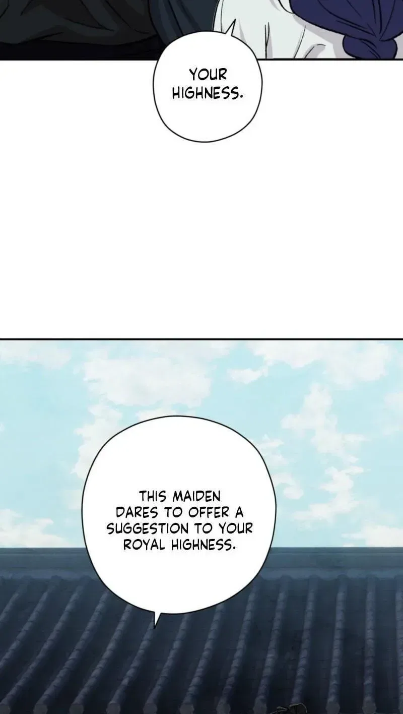 Crown Prince Education Chapter 17 – Page 77