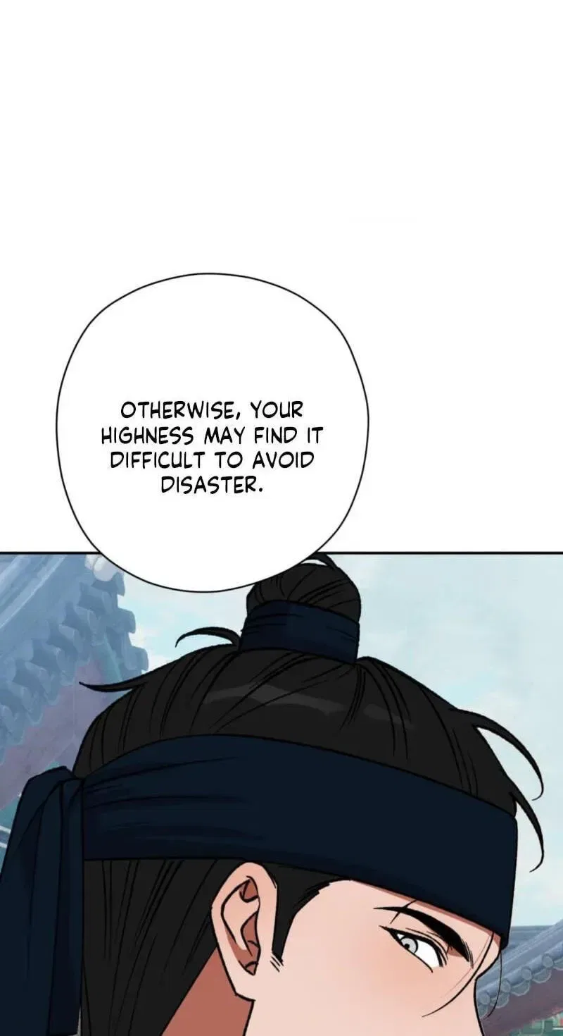 Crown Prince Education Chapter 17 – Page 79