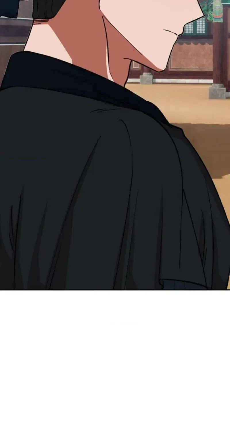 Crown Prince Education Chapter 17 – Page 80