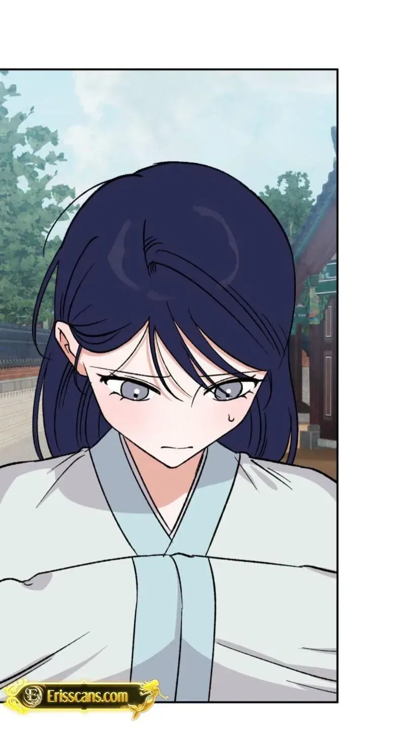 Crown Prince Education Chapter 17 – Page 81