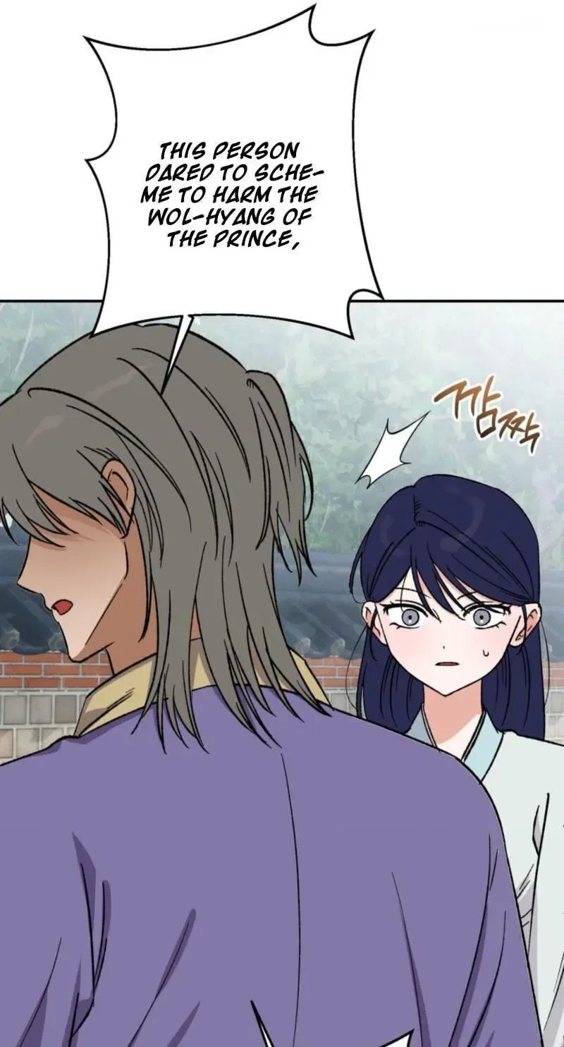 Crown Prince Education Chapter 17 – Page 85