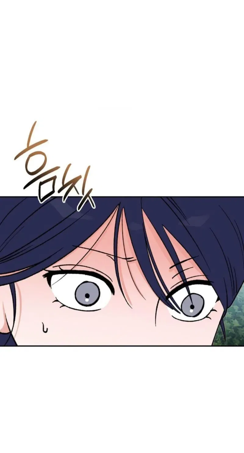 Crown Prince Education Chapter 17 – Page 89