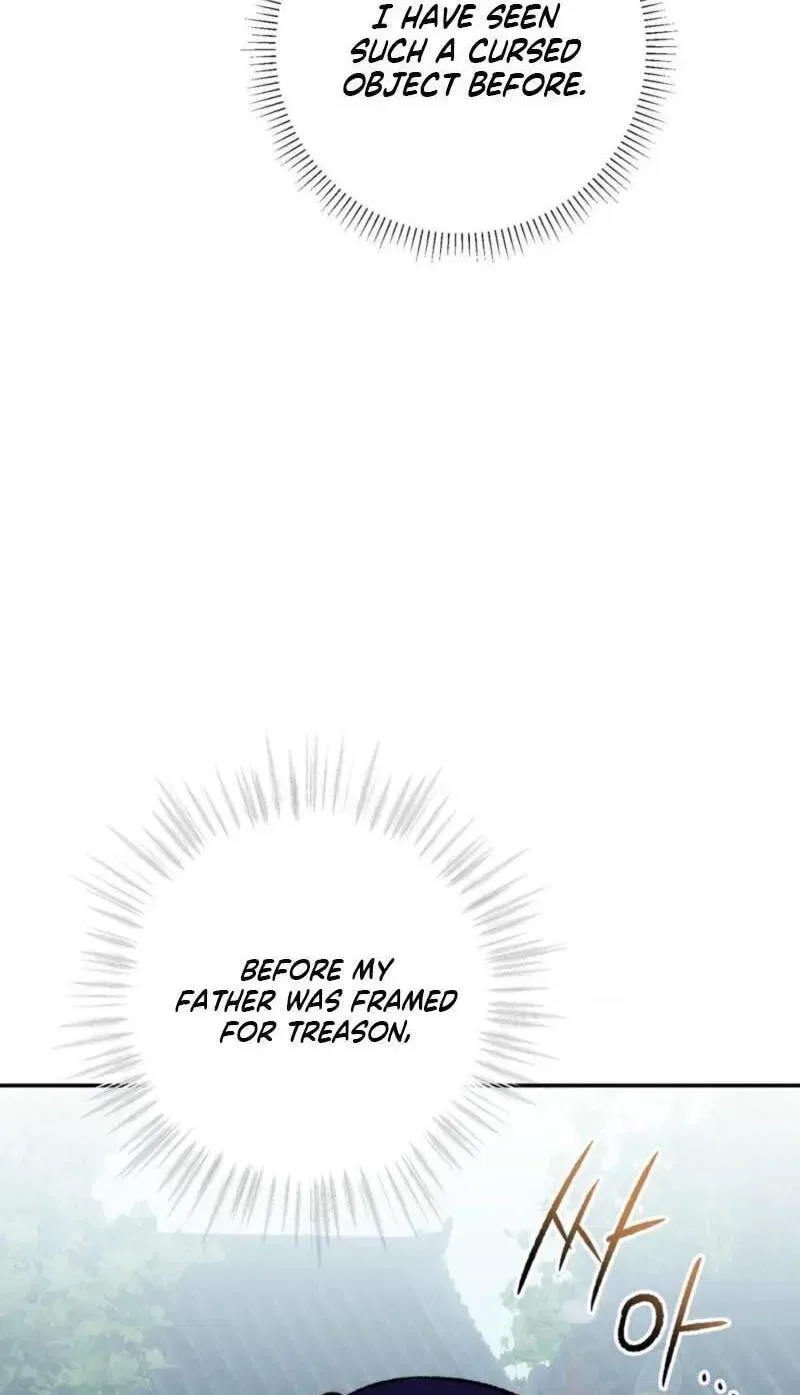 Crown Prince Education Chapter 17 – Page 94