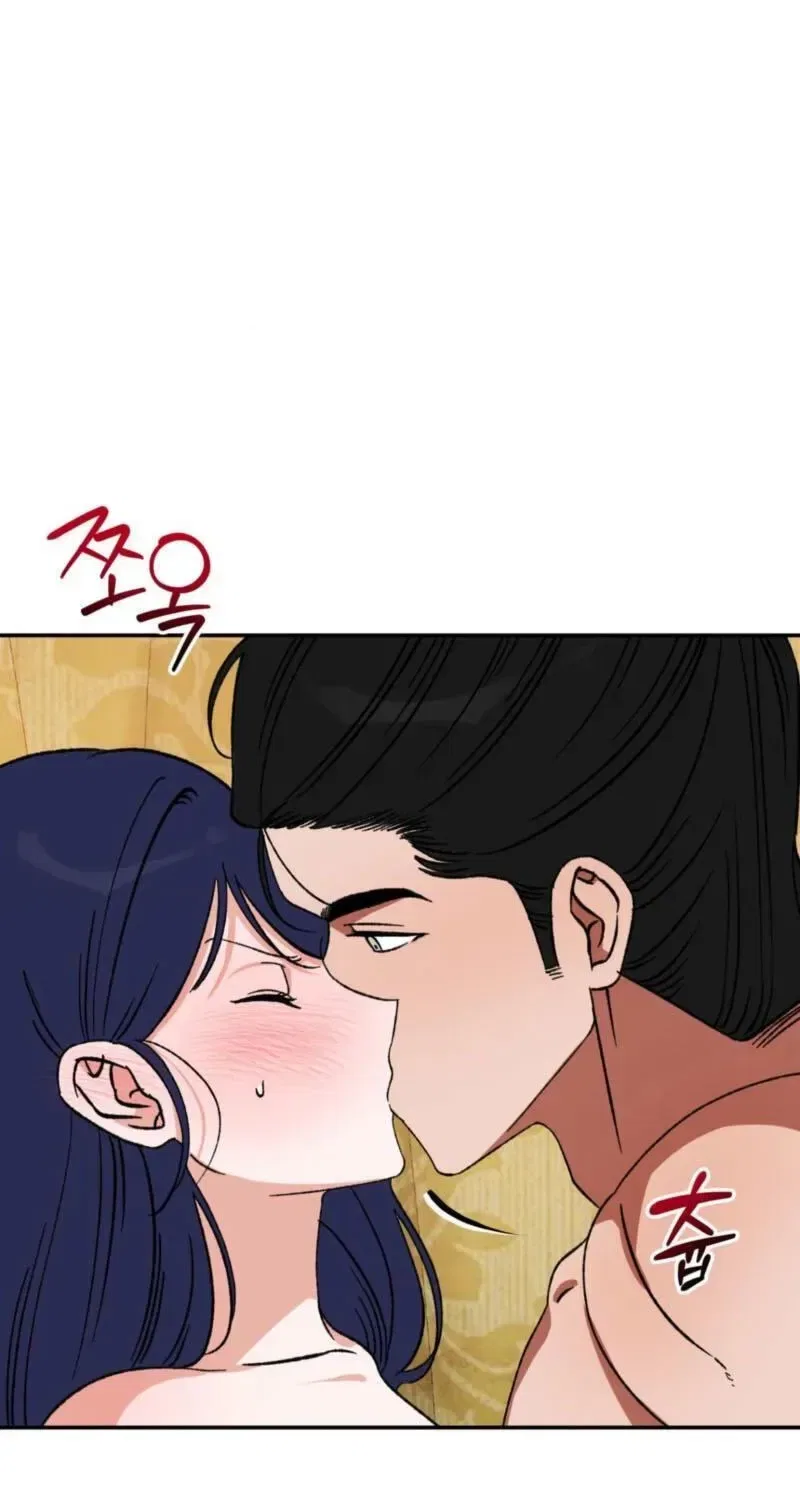 Crown Prince Education Chapter 16 – Page 6